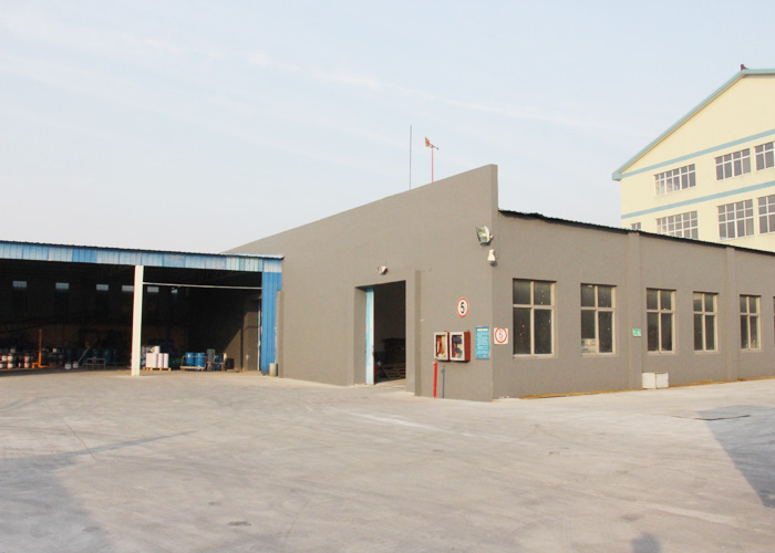 常州安利化工有限公司,江蘇安利新型建材有限公司,江蘇安利新型建材,江蘇安利,常州安利化工